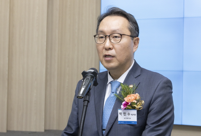 박민수 "제약바이오 혁신 가치, 약가에 반영"