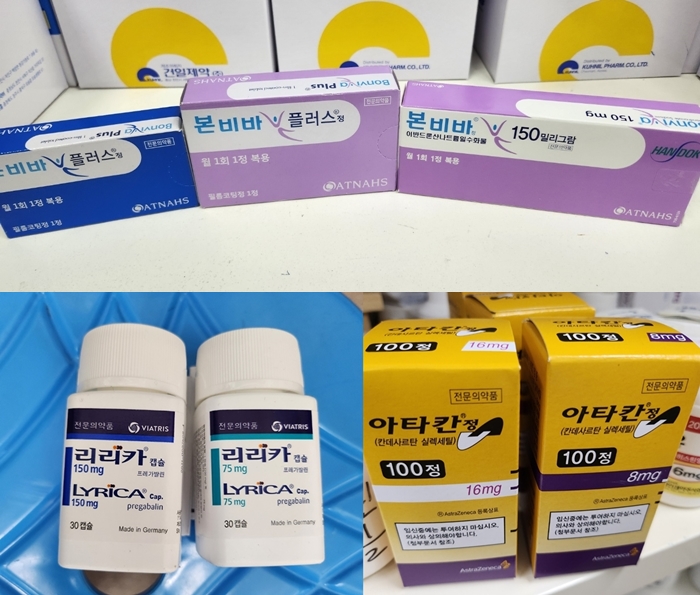 "오투약 위험해요"...약대 실습생도 놀란 의약품 유사포장