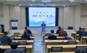 제약협동조합 "공동물류센터 이어 공동R&D센터 추진"