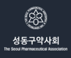 성동구약 "플랫폼 이익 챙겨주는 졸속 비대면 진료 반대"