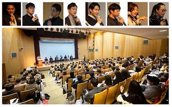 참약사, 새내기약사 '트렌드파마시' 세미나에 250명 몰려