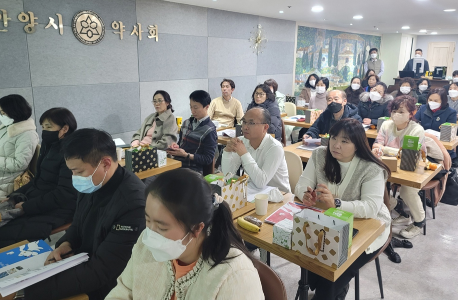안양시약, 경영활성화 일환 동물약국 운영 강좌 