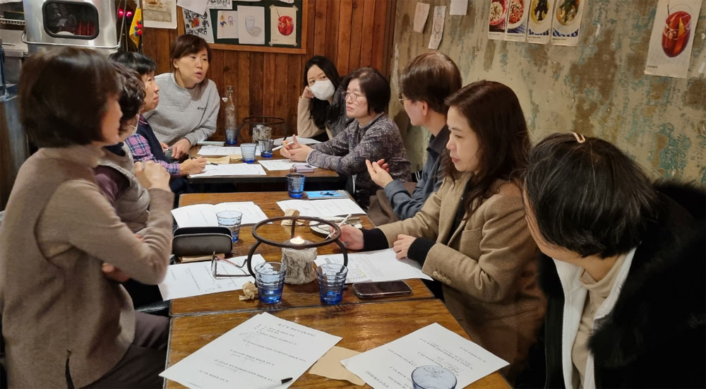 용산구약, 상임이사회서 상반기 사업·일정 논의