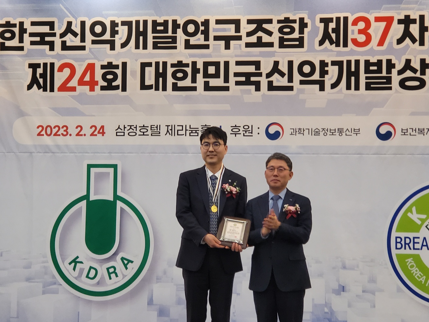 "엔블로, 소용량 투여로 기존치료제보다 효능↑"