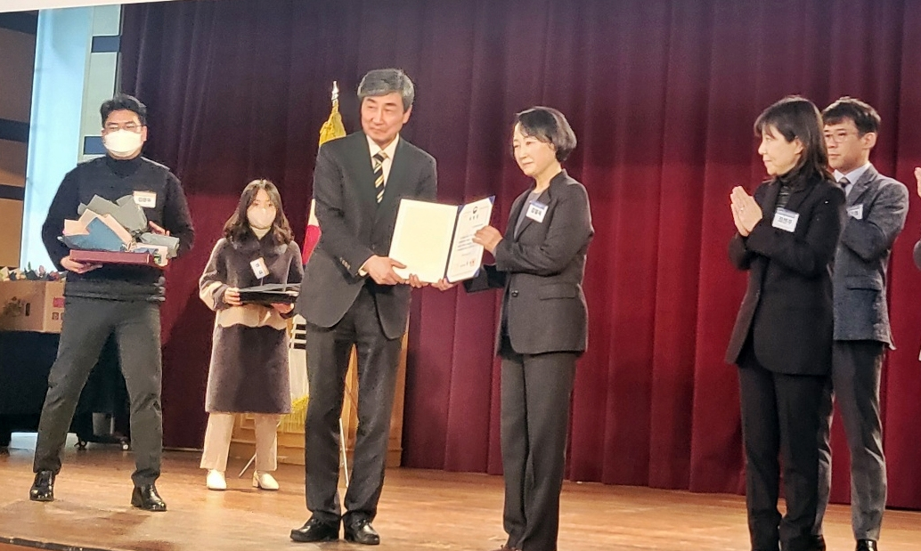간협, 통일업무 발전 기여 공로 통일부장관 표창