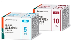 JW중외제약, 마시는 치매약 출시…라인업 강화
