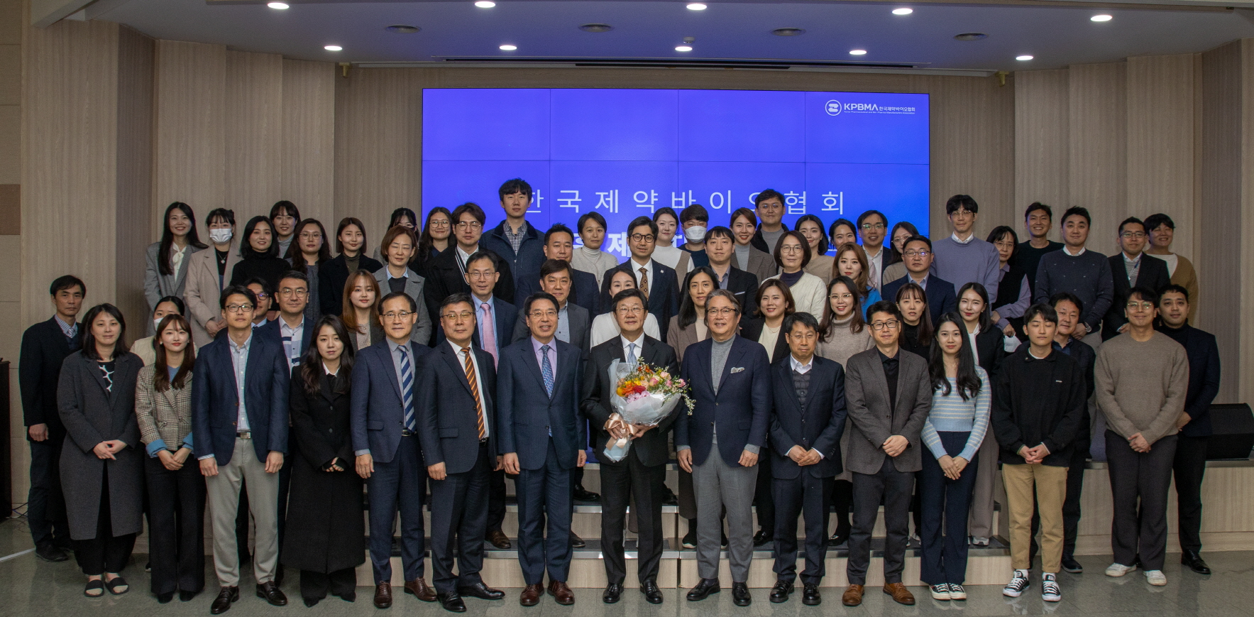 노연홍 신임 회장 "제약바이오산업 콘트롤타워 역할 하겠다"
