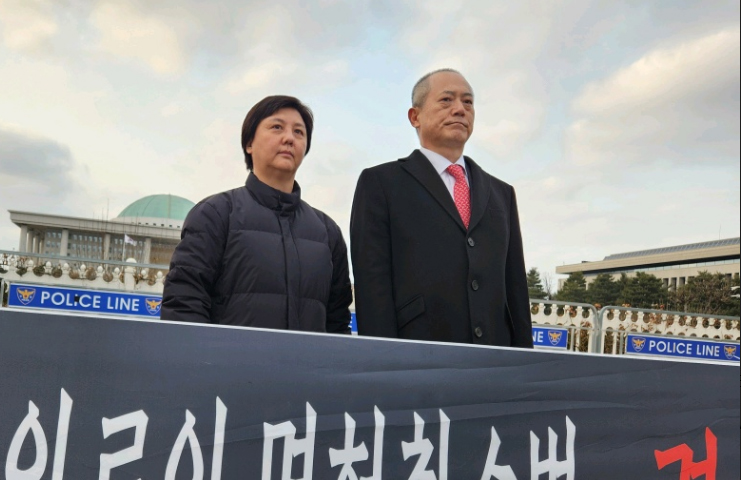 치협회장 "의료인 면허취소법 중단하라"...단식 돌입