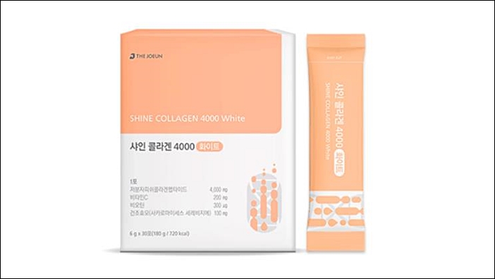 더좋은, 프리미엄 이너뷰티 샤인콜라겐 4000 화이트 출시