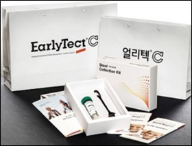 "지노믹트리 얼리텍C, 글로벌 1.8조 경쟁품 넘을 것"