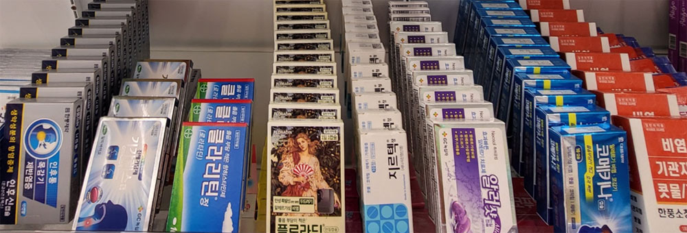알러지 환자 느는데 항히스타민제 수급 '빨간불'