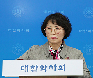 약사회, 다제약물 관리사업 본격화…자문약사 모집