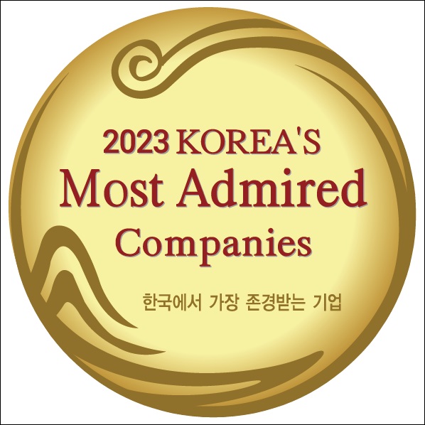 유한양행, 20년 연속 '존경받는 기업' 제약부문 1위