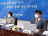 대약 감사단 "의약품정책연구소 1년 동안 뭐했나"