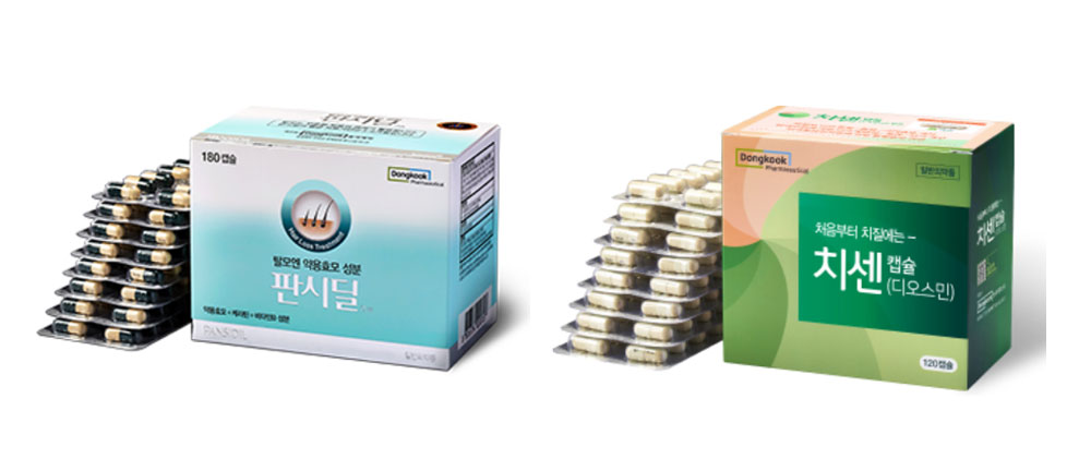 판시딜·치센 가격 오른다…4월부터 10%대 인상