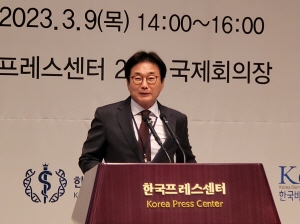 "제약바이오헬스케어 혁신, 더 빠르게 이뤄내야"