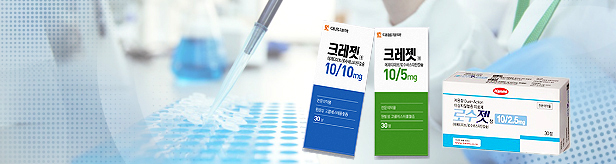 제약사들 '스타틴+에제' 복합제 저용량 개발 경쟁 후끈