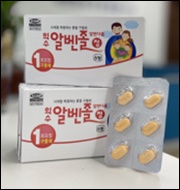 익수제약, 한국새생명복지재단에 구충제 기부