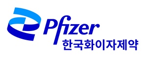 한국화이자, 작년 희망퇴직자에 총 115억원 지급…7년만에 최대