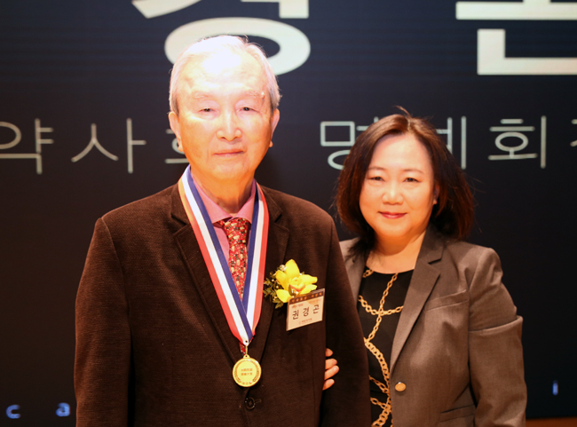 권경곤 명예회장 "후배 약사들, 국민 생각하길"
