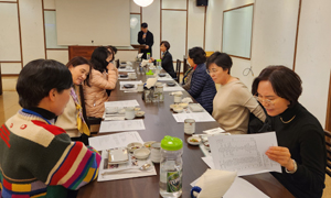 서초구약, 상임이사·반장 연석회의서 사업계획 공유