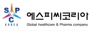 에스피씨코리아, COPD 신약 2종 국내 독점 유통