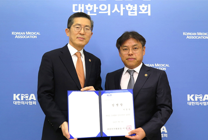 의협, 상근 총무이사에 서정성 전 전공의협회장 임명