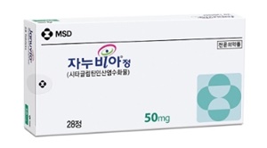'자누비아 불순물' 진화 나선 MSD…"일부 제품 문제"