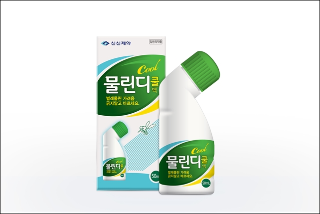신신제약, 리도카인 함유 '물린디쿨액' 출시
