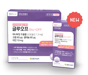 온누리, 당뇨환자 혈당케어 위한 '글루오프' 리뉴얼 출시