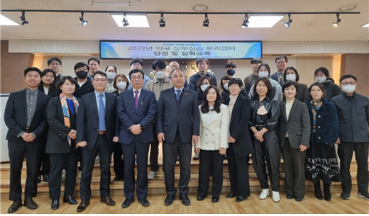 인천시약, 약국 실무실습 프리셉터 양성 교육 진행