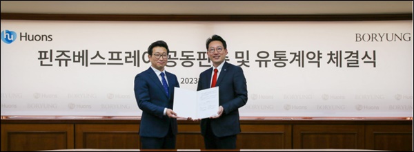 휴온스-보령, 국내 첫 뿌리는 탈모약 공동 판매