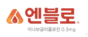 대웅제약 "당뇨신약 ‘엔블로' 동남아 3개국 허가신청"