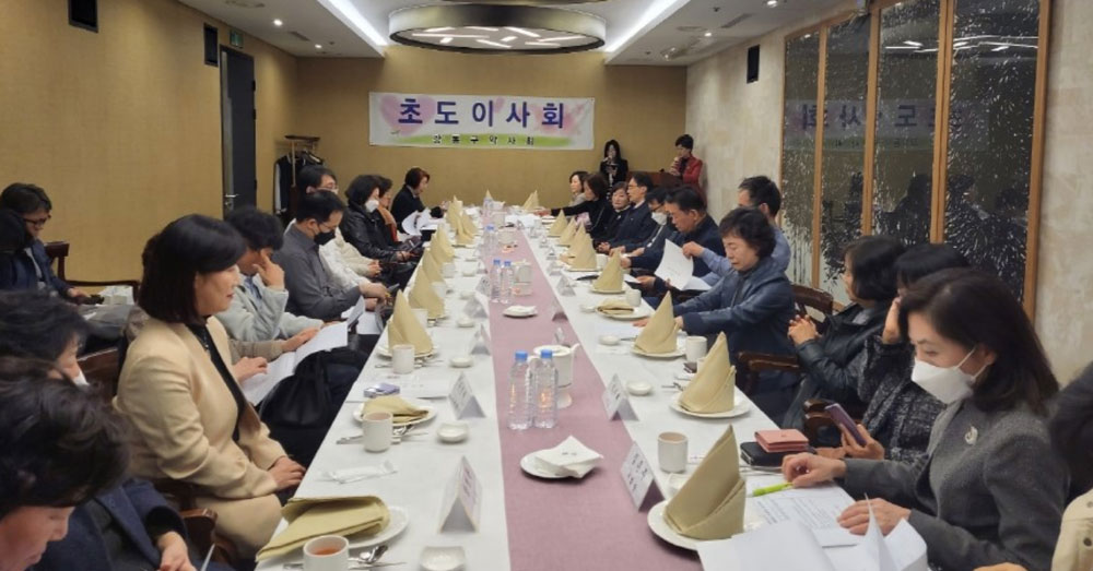 강동구약 정책 건의서 제작…품절·대체조제 등 13항목 담겨