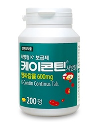 동광제약, 저칼륨혈증 치료제 '케이콘틴' 판매
