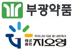 부광약품 "지오영과 일반약 협업 성과…매출 급성장"