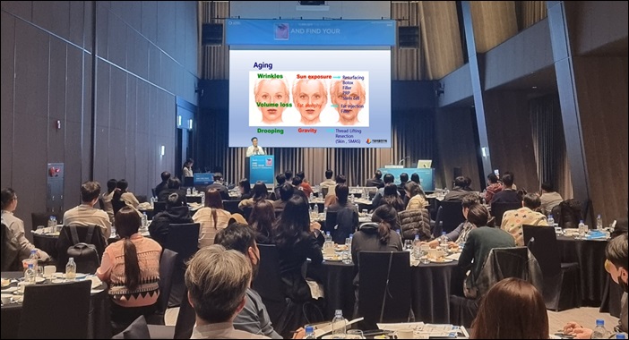 휴젤, 톡신시술 최신지견·소비자 트렌드 공유