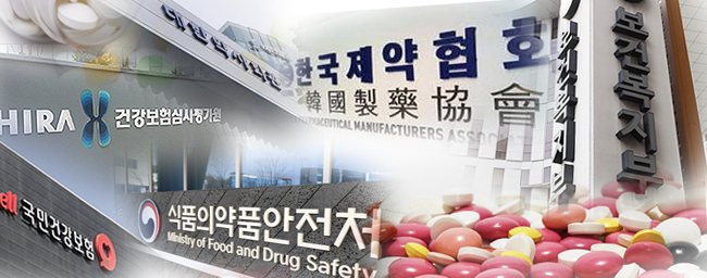 "이번에는 결과 내야"…품절약 민관협의체 오늘 첫 회의