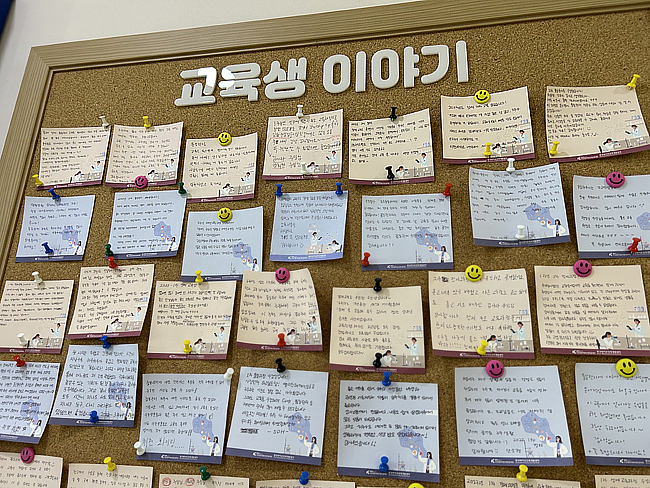 바이오인력 교육받았다 하면 취업...신청 경쟁률 8대 1