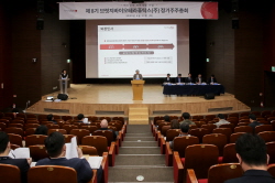 브릿지바이오, 지난해 연구개발비 321억...주총서 보고