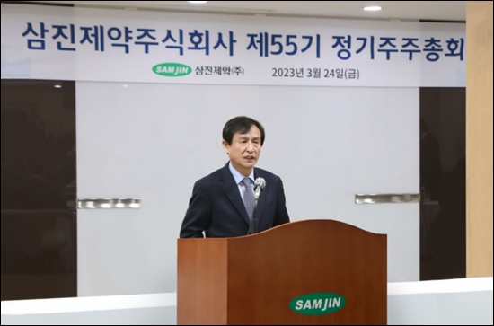 삼진제약, 2세 경영 본격화…반려 동물 시장 진출