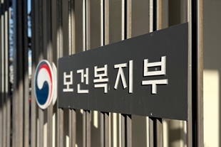 약국·산업 과목 결국 배제...내달 8일 전문약사제 시행