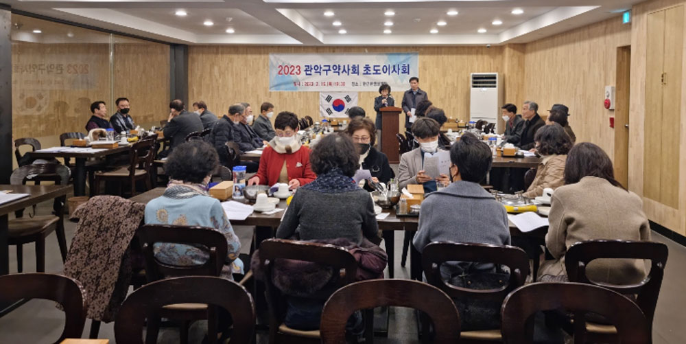 관악구약, 화상투약기·비대면진료 등 현안 논의