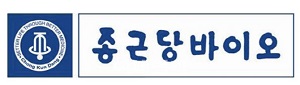 종근당바이오 "보툴리눔톡신 미간주름 임상3상 승인"