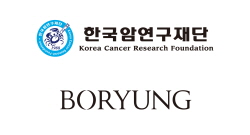 암연구재단·보령, 제22회 보령암학술상 후보 모집