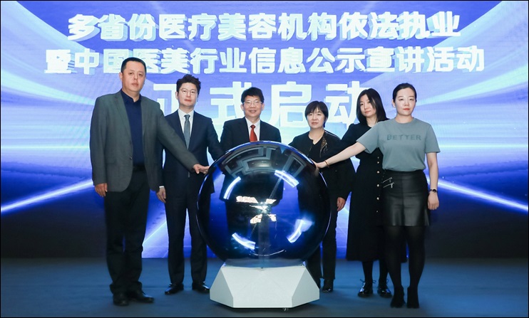 휴젤, 중국서 '정품 활동 모범 기업' 표창 수상