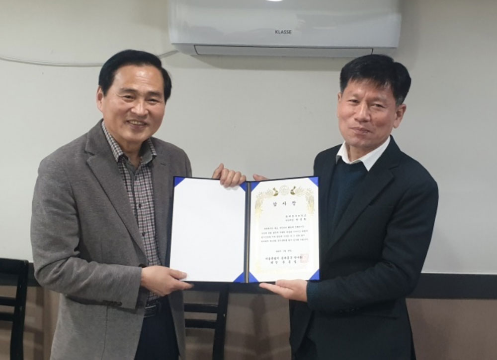 동대문구약, 보건소와 간담회 갖고 개선사항 논의