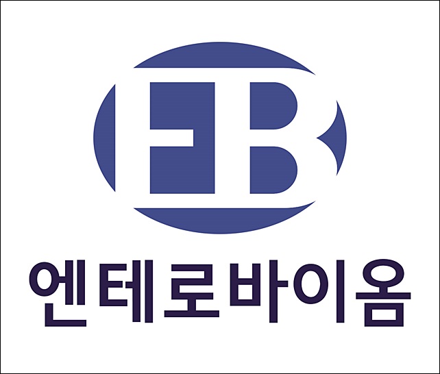엔테로바이옴 피칼리박테리움, NASH 효과 SCI 논문 게재