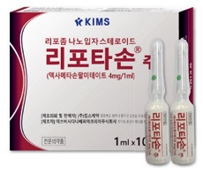 휴온스, 킴스제약과 '리포타손주' 공동 판매