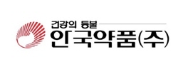 안국약품, 투자·연구 전문가 새 사외이사로 선임